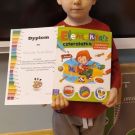 1-IMG_20220221_122742